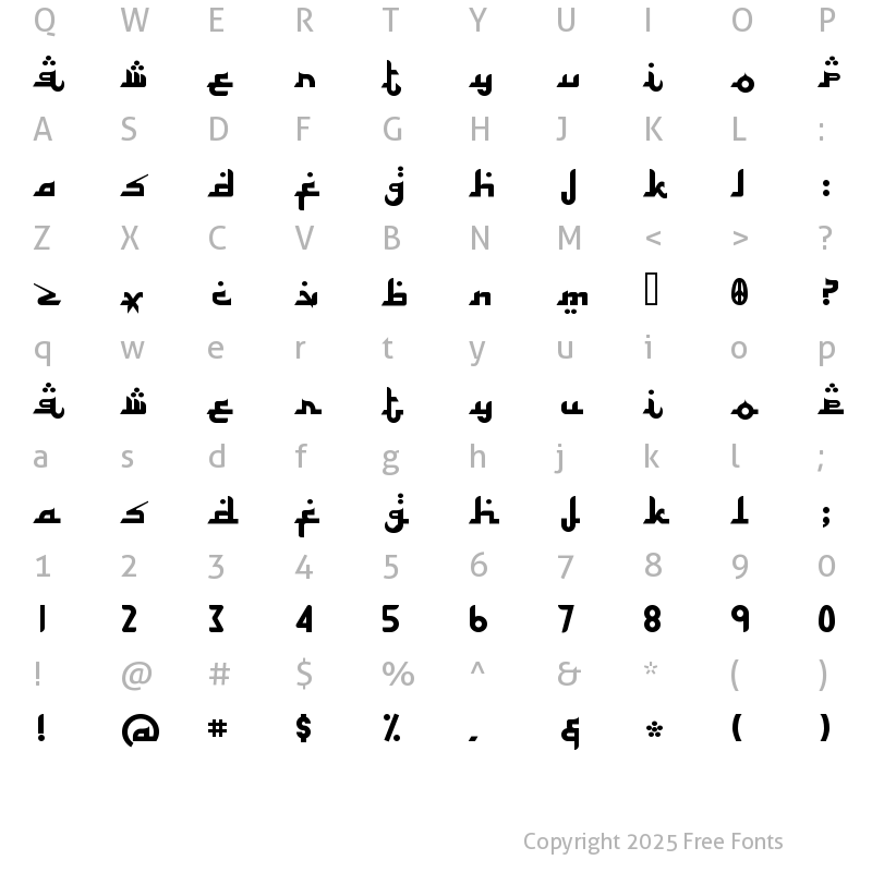 Character Map of Alhambra Regular