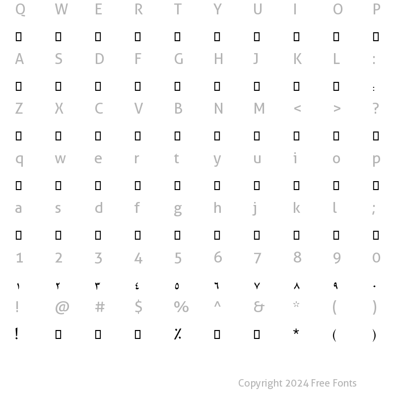 Character Map of AlHurraTxtlight Italic