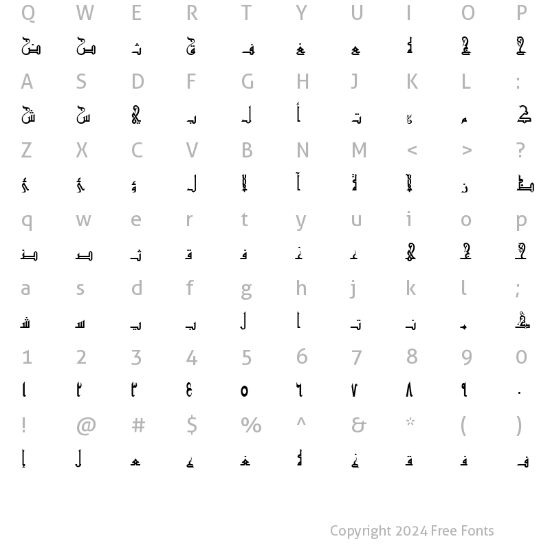 Character Map of ALW Cool Hijaz. Normal