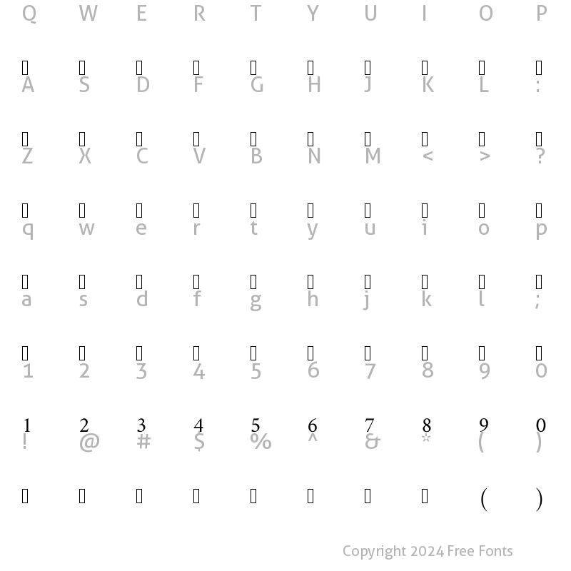 Character Map of Amiri Quran Regular