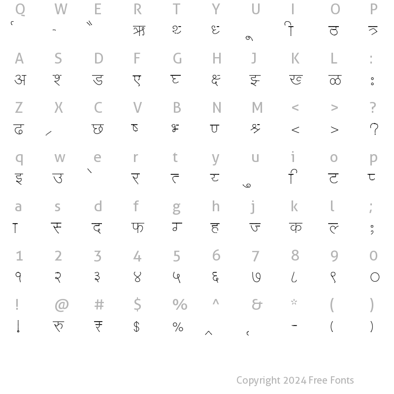 Character Map of AMS Bindu Rekha 1 Bold Regular