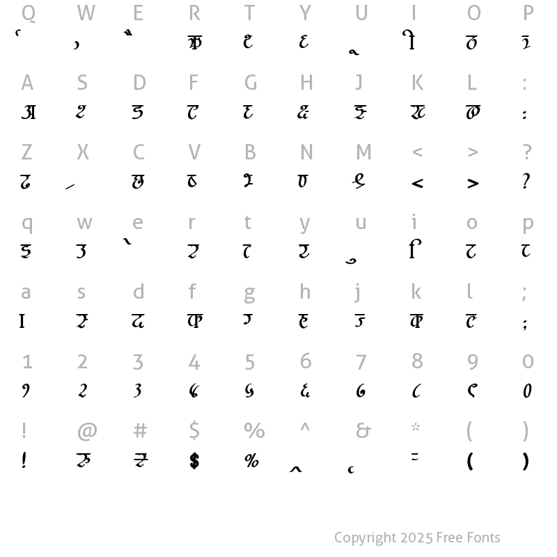 Character Map of AMS Dipanshu Regular