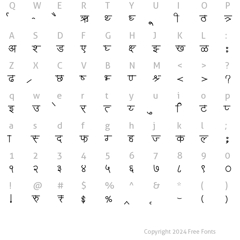 Character Map of AMS Leafy 1 Regular