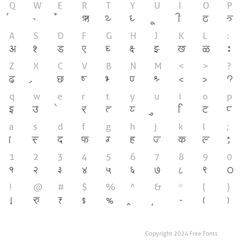 Character Map of AMS Leafy 2 Regular