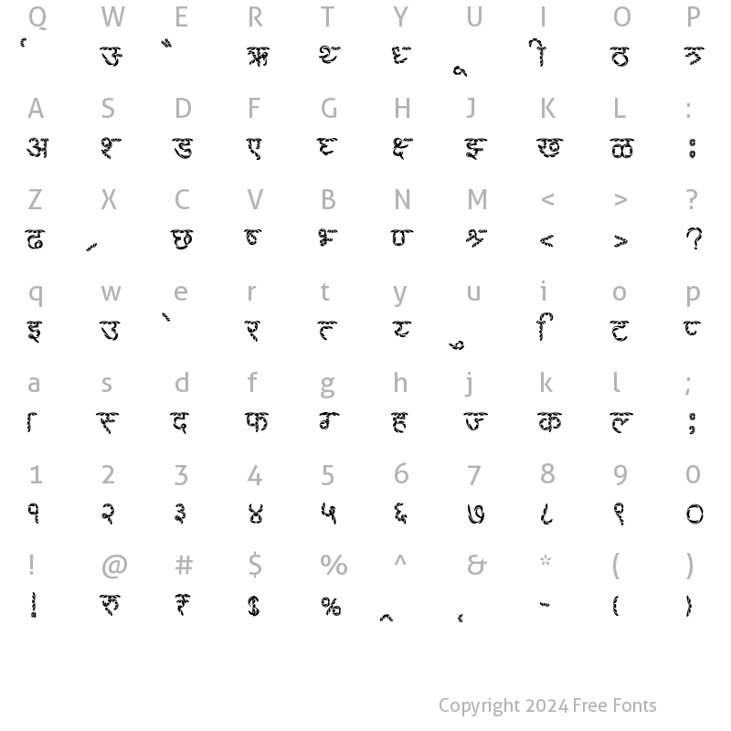 Character Map of AMS Leafy Regular