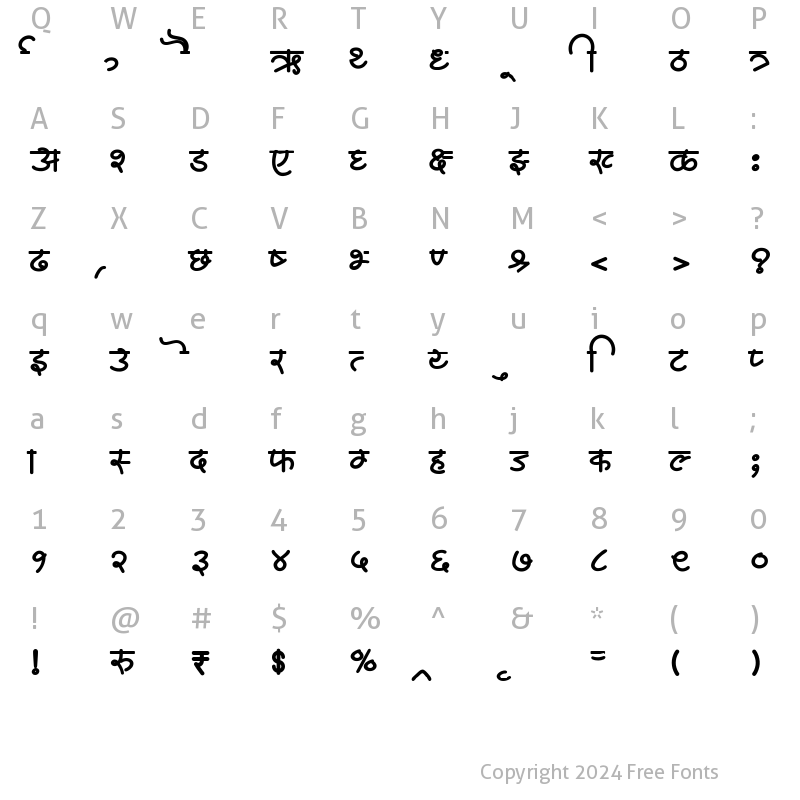 Character Map of AMS Lekhan 1 Bold Regular