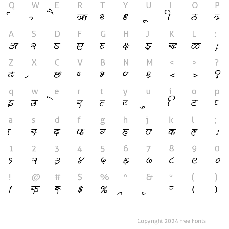 Character Map of AMS Lekhan 4 Regular