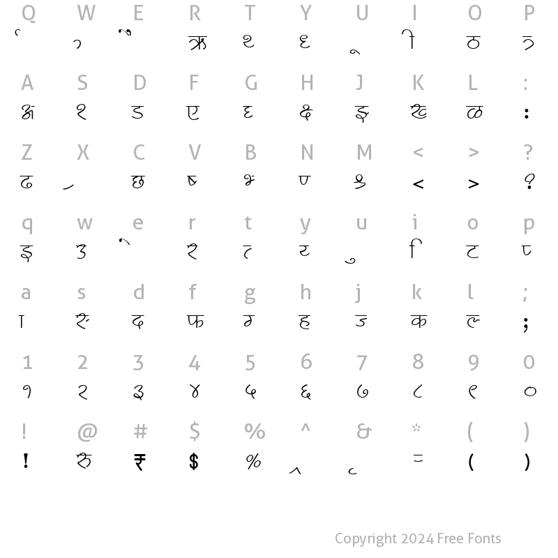 Character Map of AMS Lekhan 5 Regular