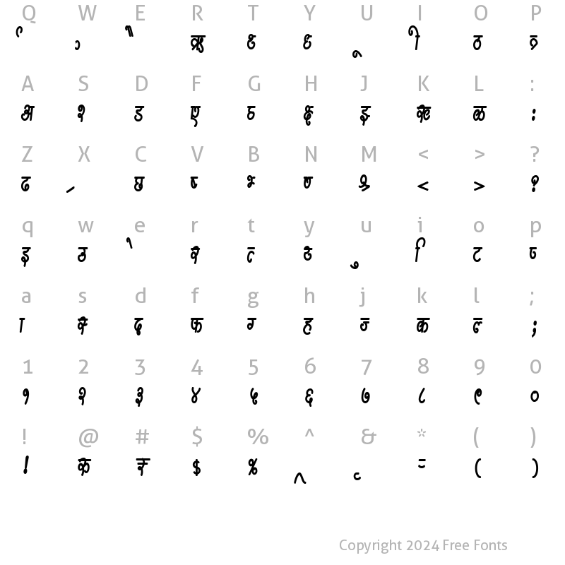 Character Map of AMS Swarup Bold Regular