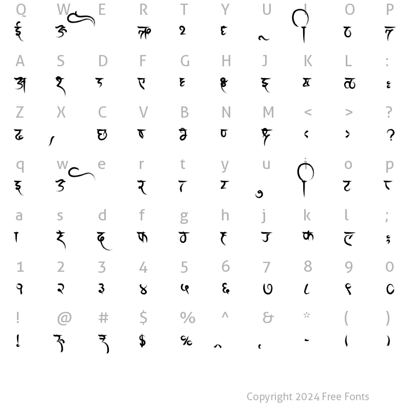 Character Map of AMS Utsav Regular