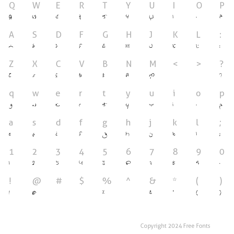 Character Map of Arabdream LT Std Regular