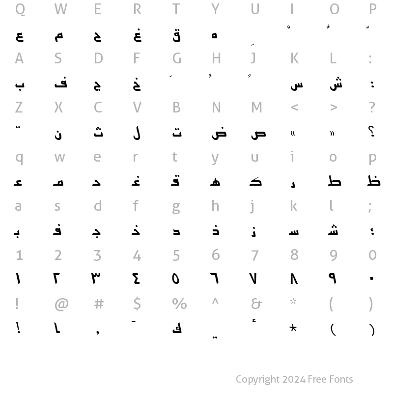 Character Map of Arabic7KufiSSK Italic