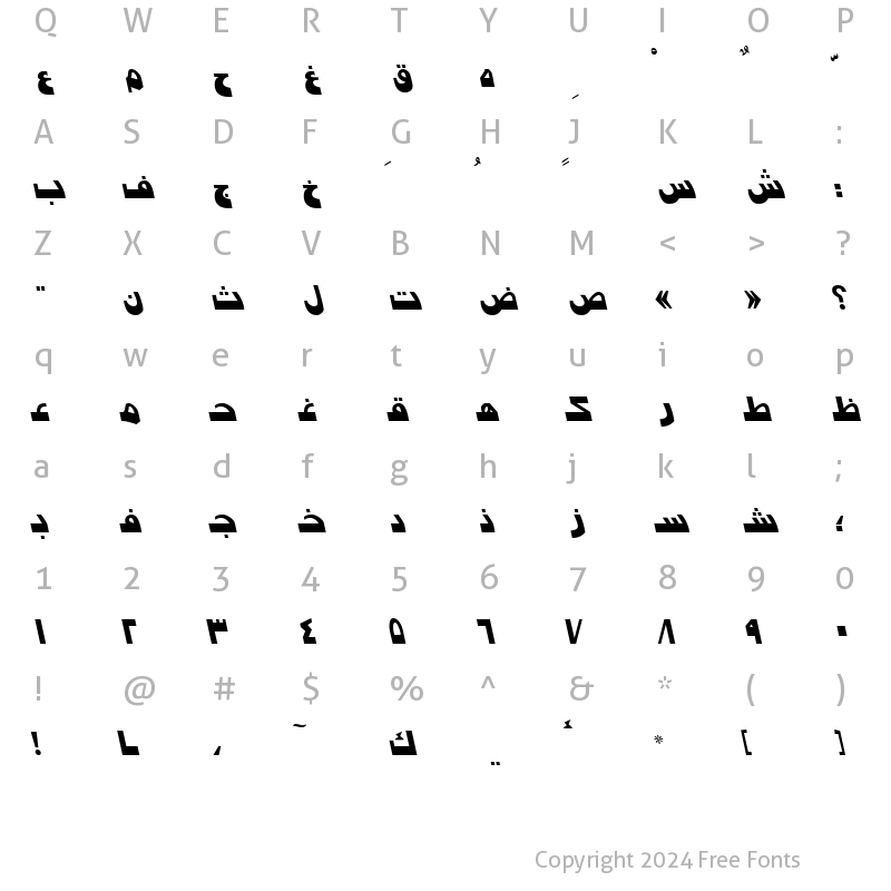 Character Map of Arabic7ModernSSK Italic