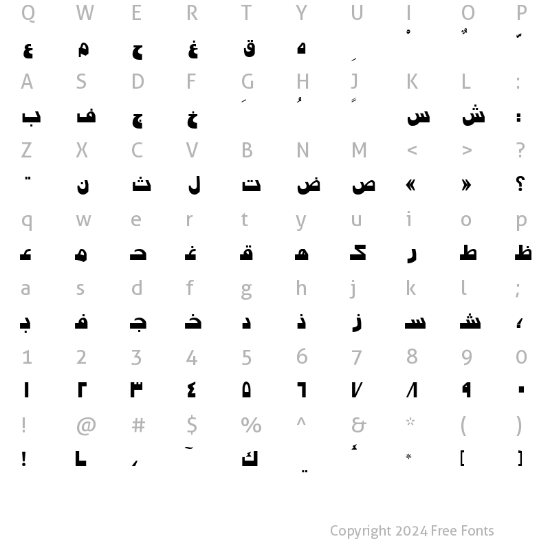 Character Map of Arabic7ModernSSK Regular