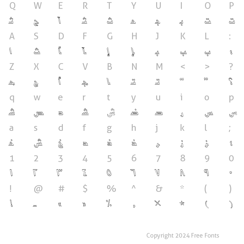 Character Map of ArabicKufiOutlineSSK Italic