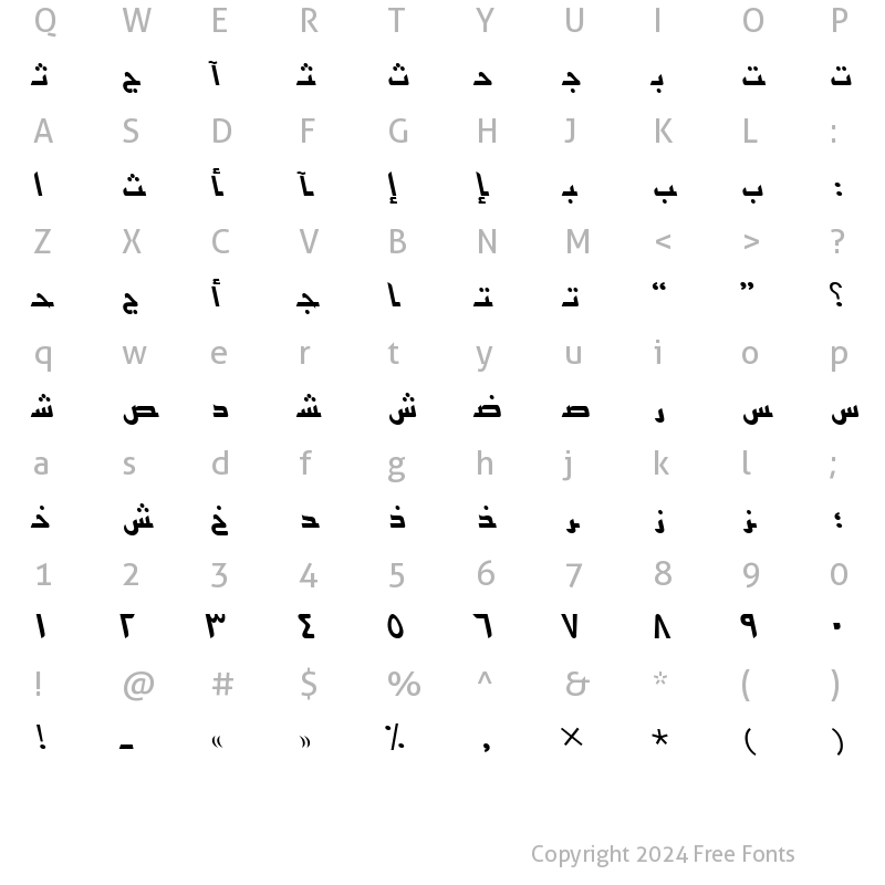 Character Map of ArabicKufiSSK Italic