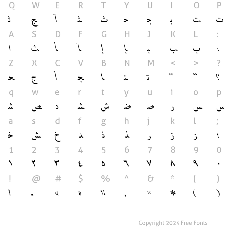 Character Map of ArabicNaskhSSK Italic