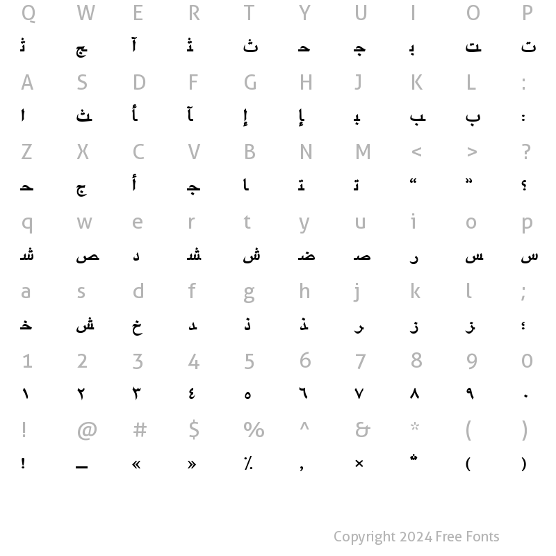 Character Map of ArabicRiyadhSSK Bold