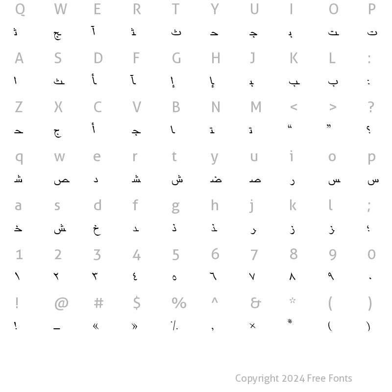 Character Map of ArabicRiyadhSSK Italic