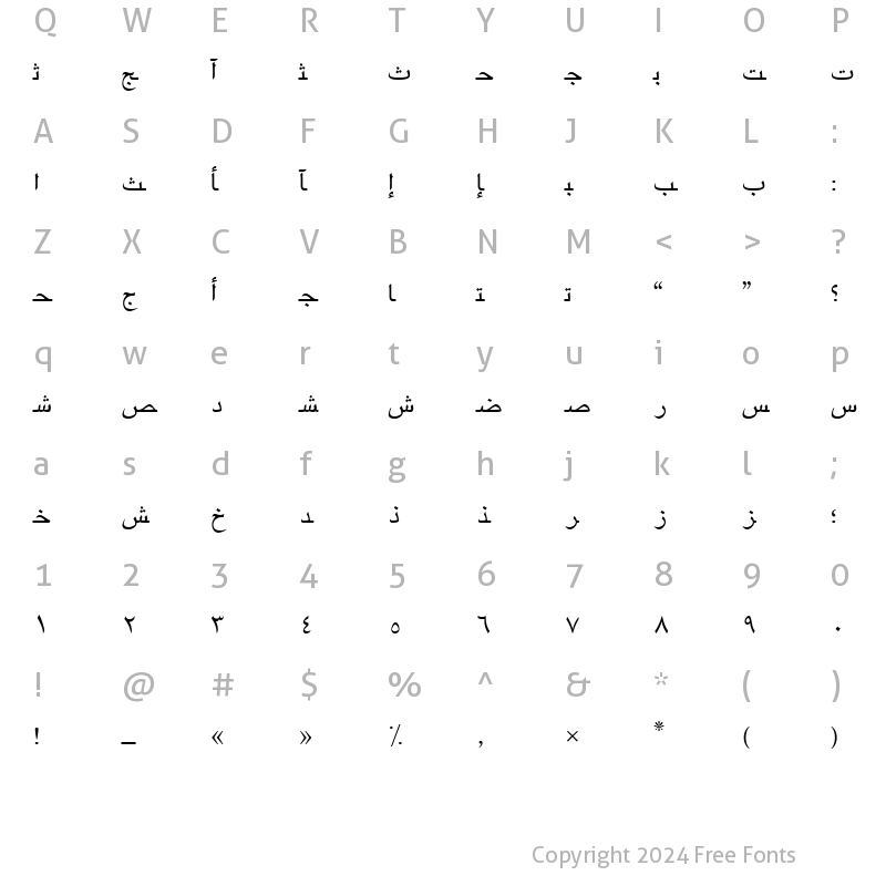 Character Map of ArabicRiyadhSSK Regular