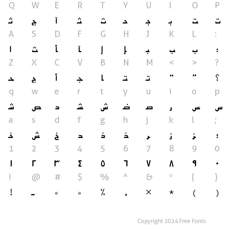 Character Map of ArabicSans Bold