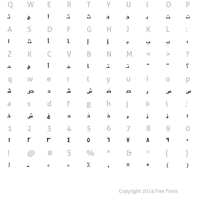 Character Map of ArabicSans Regular