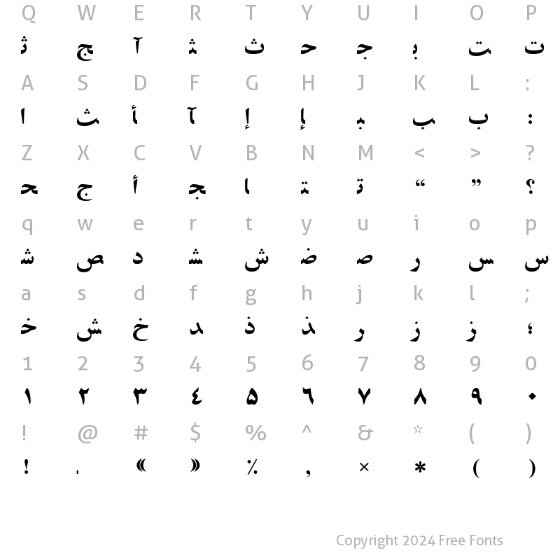 Character Map of ArabicZibaSSK Regular