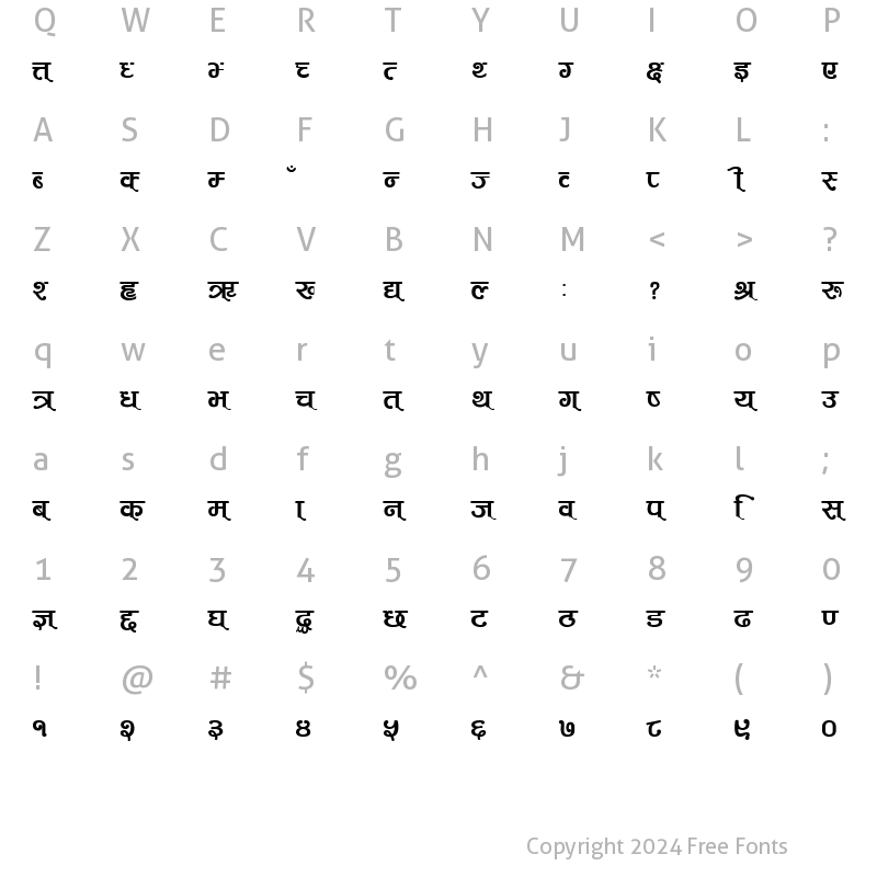 Character Map of ARAP 1111 Regular