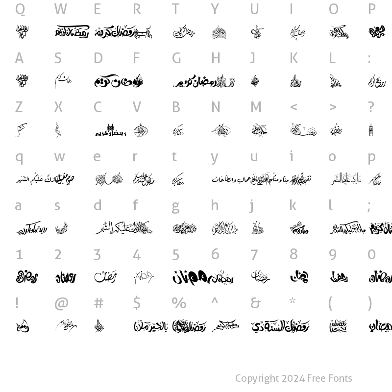 Character Map of AraSym Ramadan 2 Regular