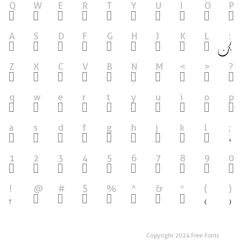 Character Map of arbfonts.com - al samt Regular