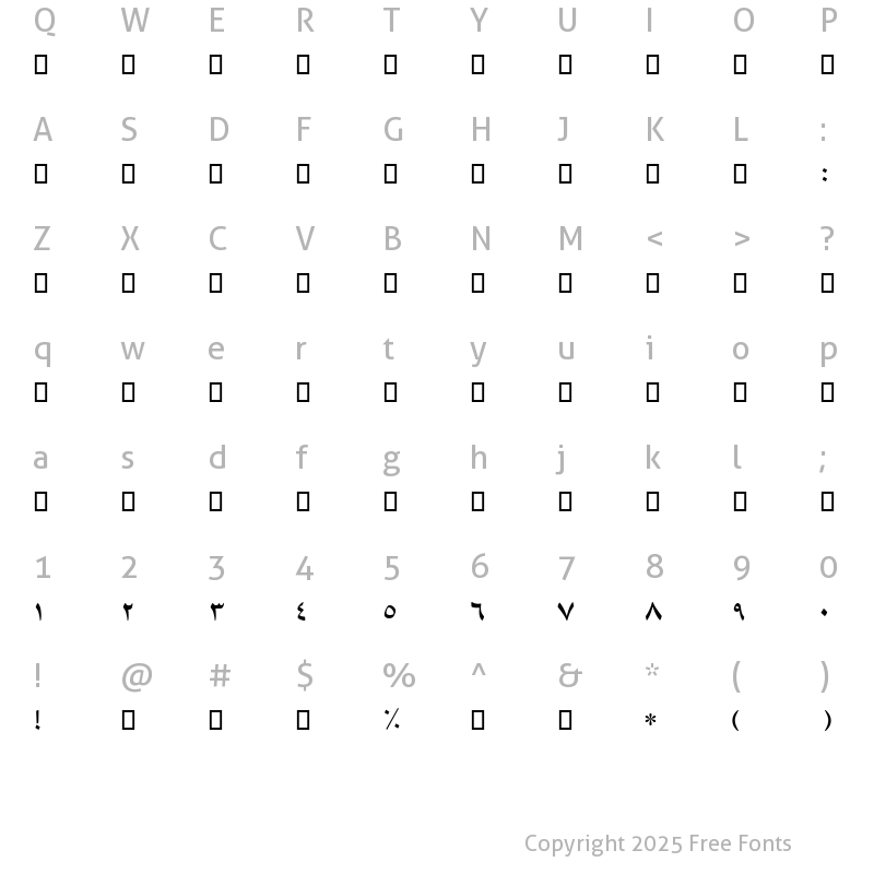Character Map of B Davat Regular