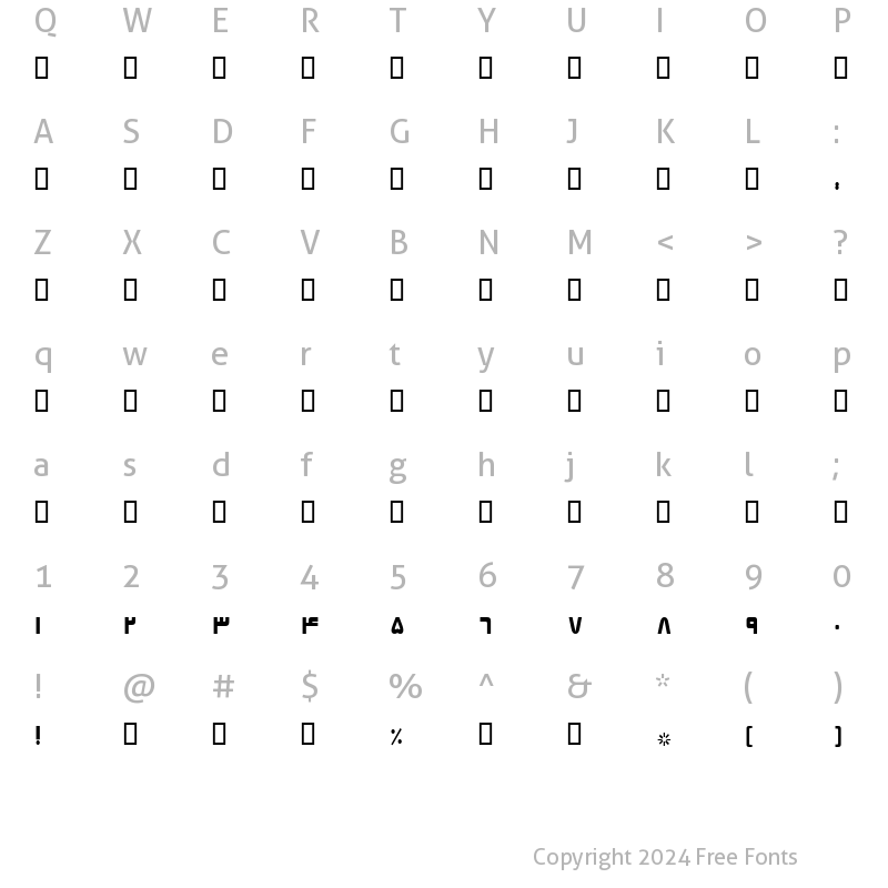 Character Map of B Elham Regular