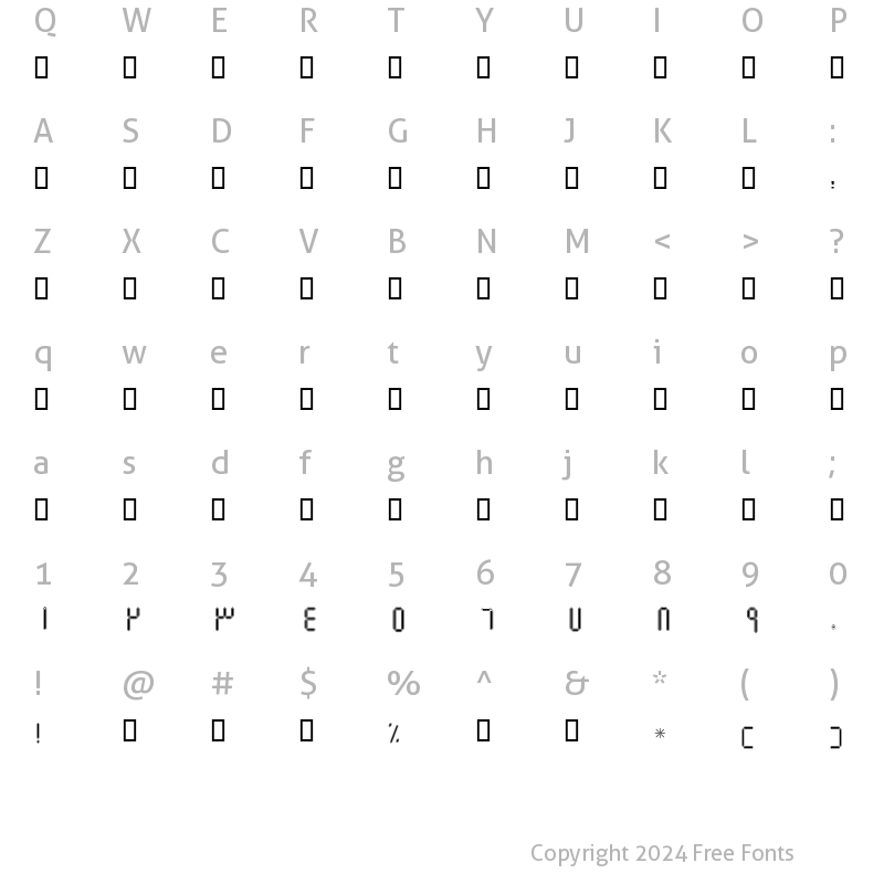 Character Map of B Elm Border Regular