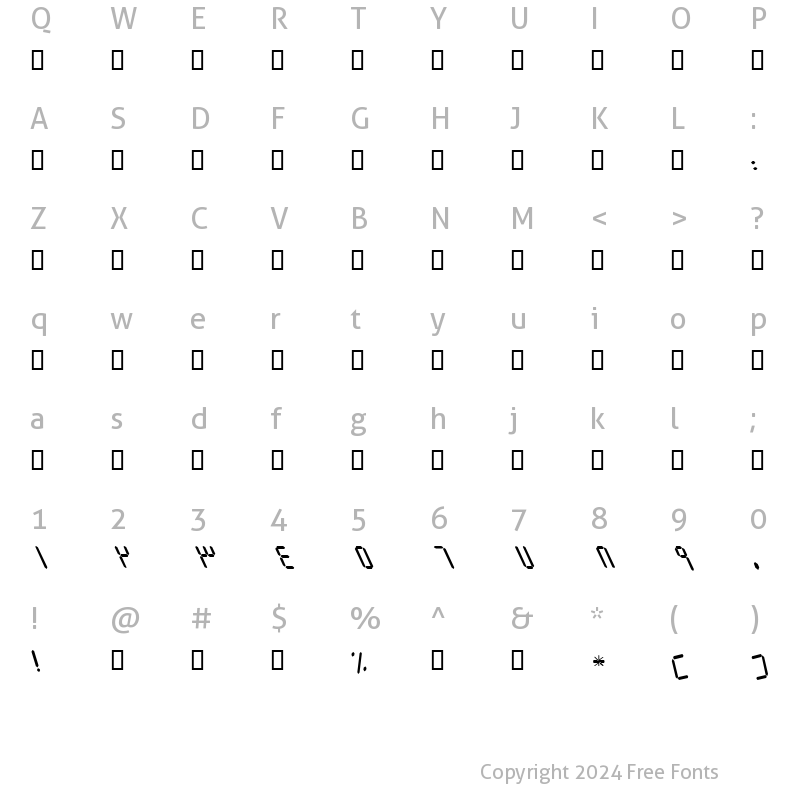 Character Map of B Elm Italic