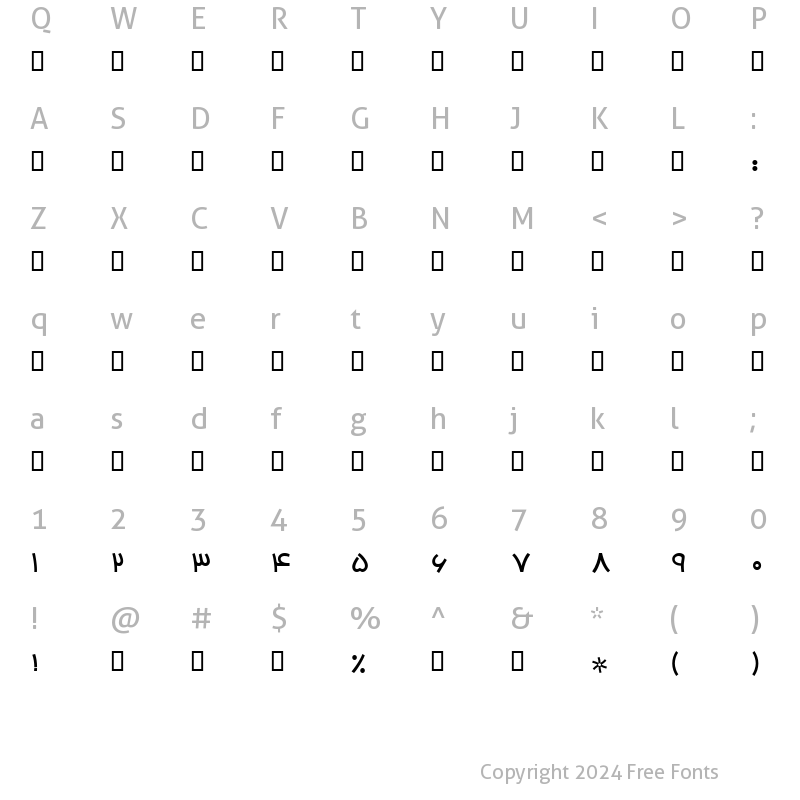 Character Map of B Homa Regular