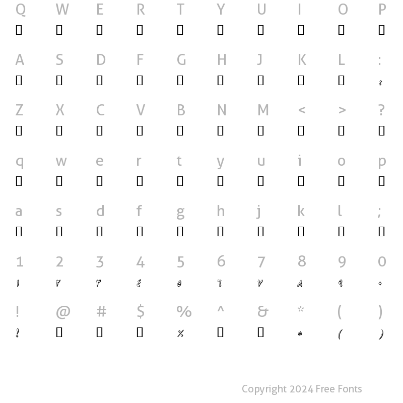 Character Map of B Niki Shadow Italic