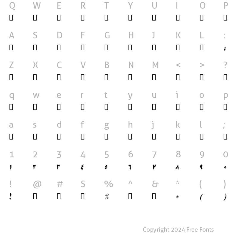 Character Map of B Nikoo Italic