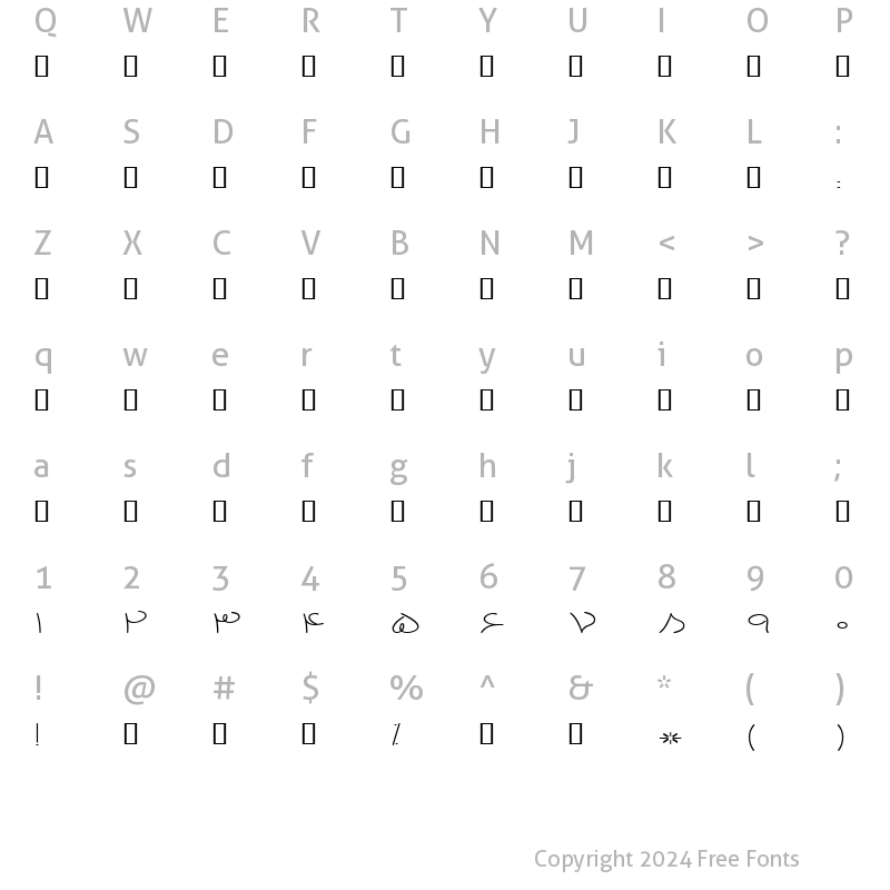 Character Map of B Paatch Regular