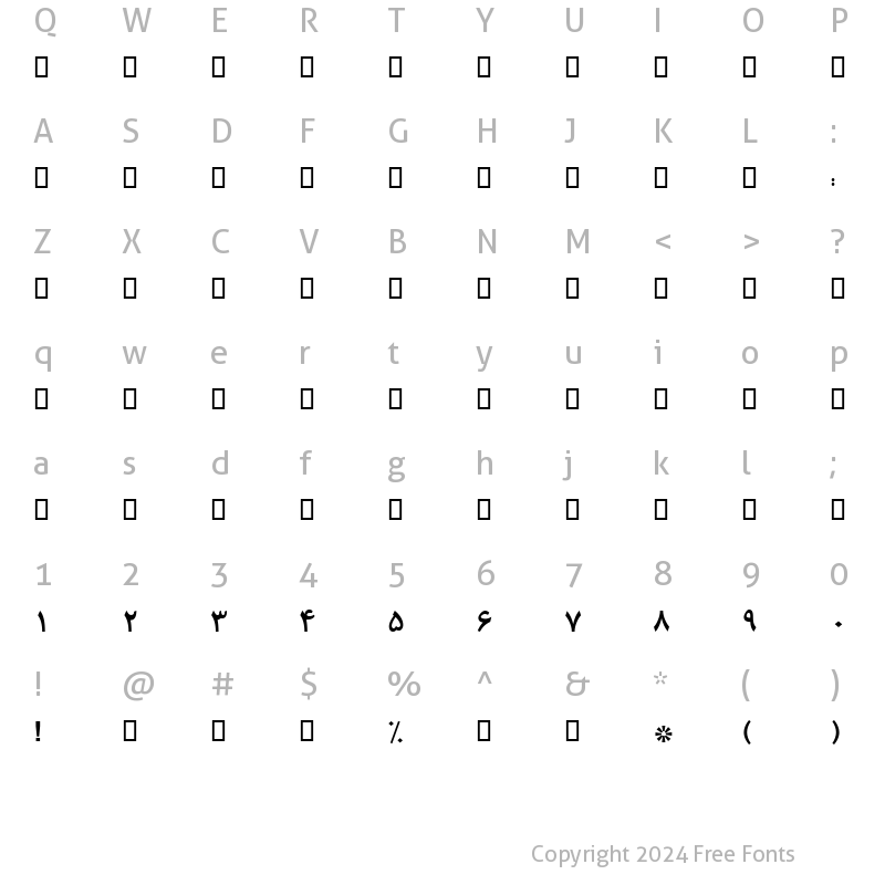 Character Map of B Roya Bold