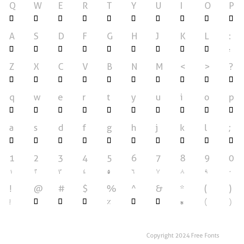 Character Map of B Sepideh Outline Regular