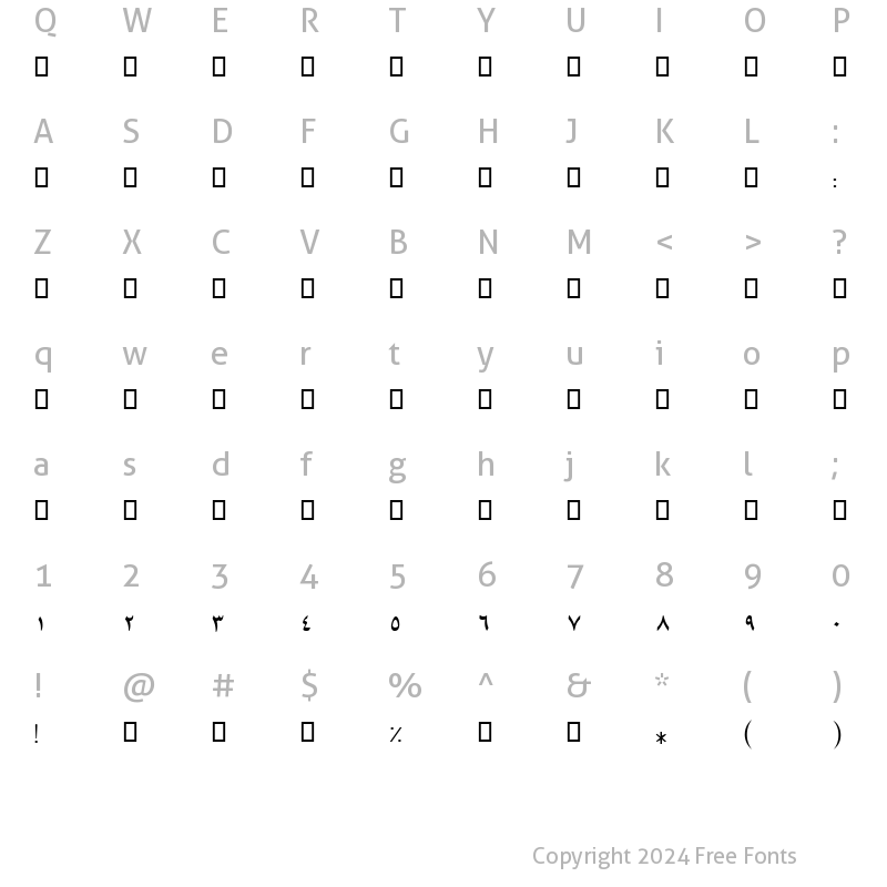 Character Map of B Sepideh Regular