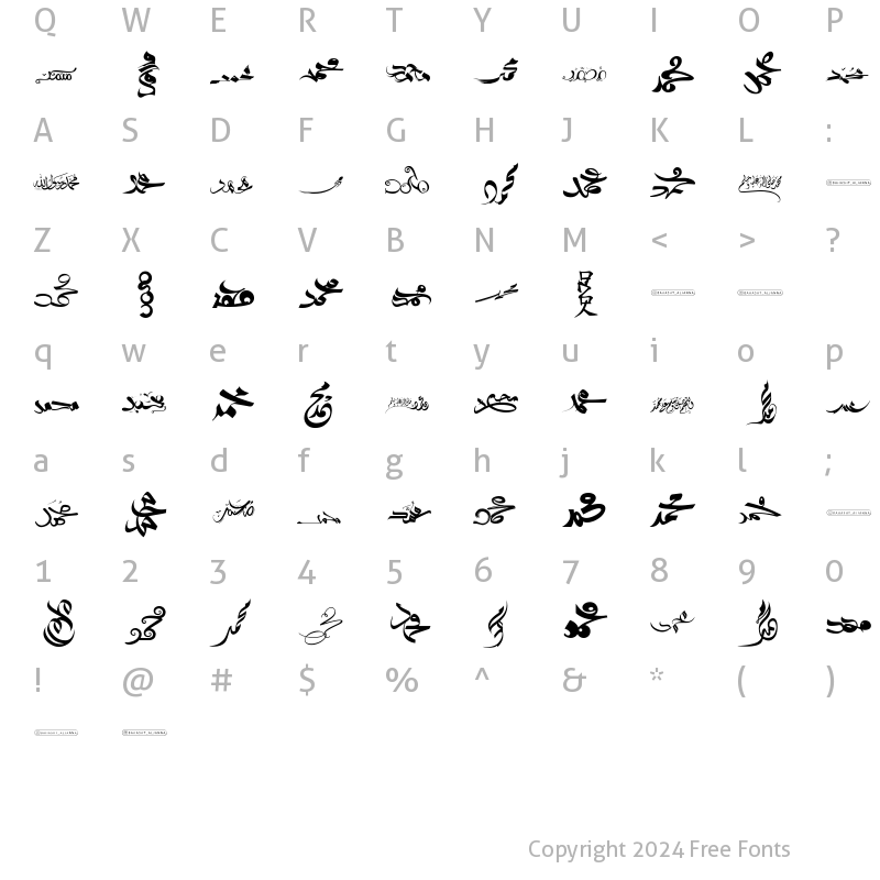 Character Map of Bahasht_Aljanna-Prophet1 Regular