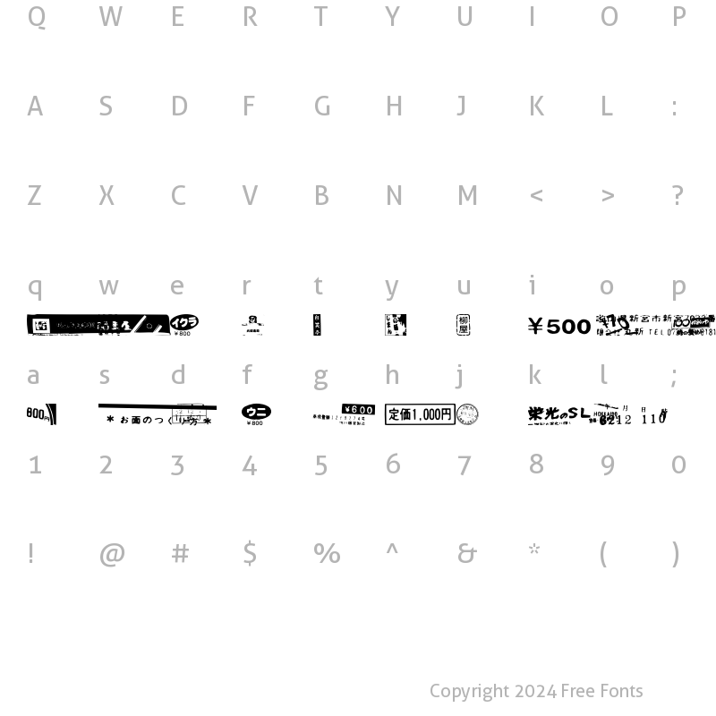 Character Map of BentoBox Ichi Regular