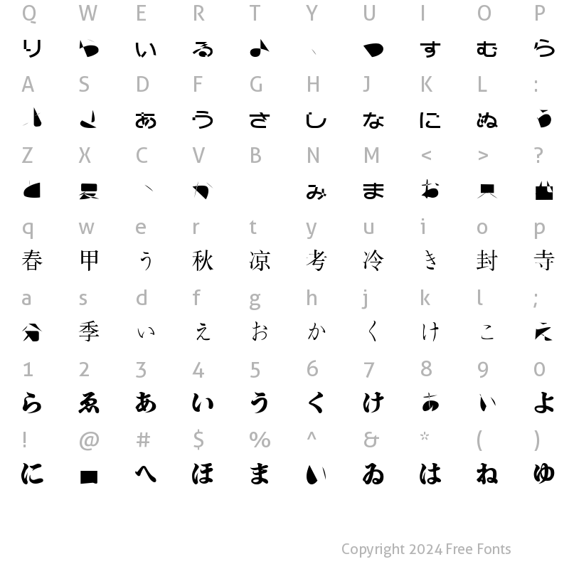 Character Map of BMUGAsianFont Regular