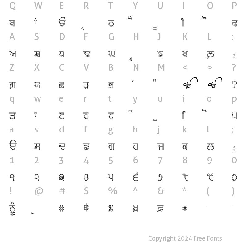 Character Map of Bulara Hollow Regular