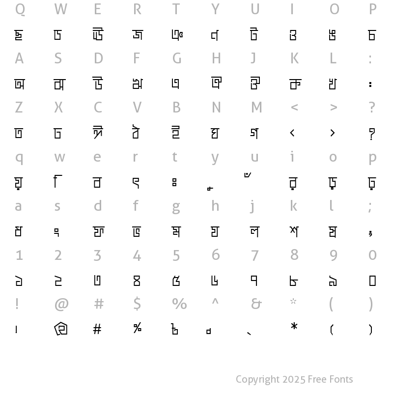 Character Map of ChaturangaMJ Bold