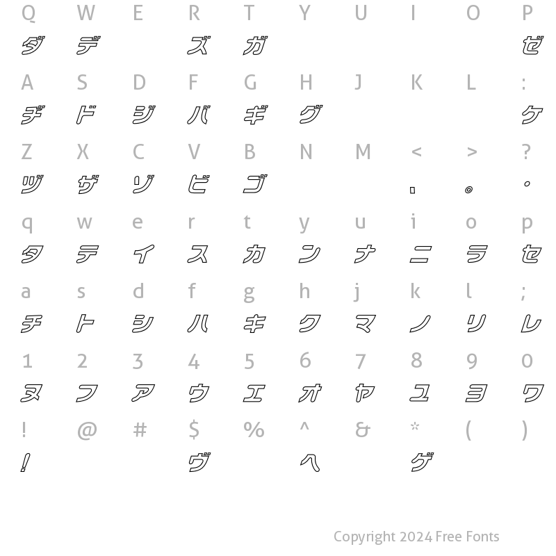 Character Map of Chibacity Outline Regular