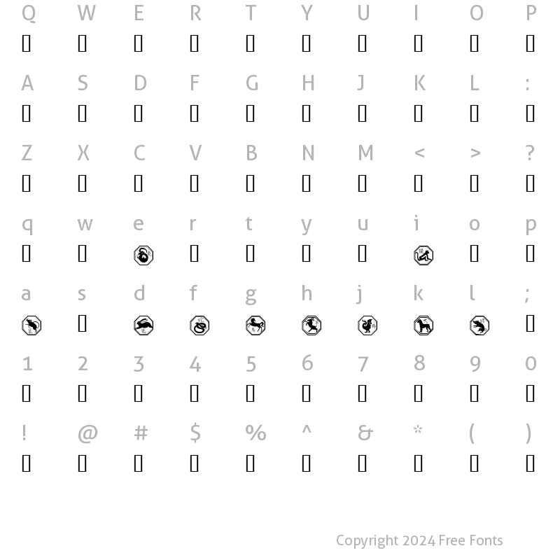 Character Map of Chinese Zodiac Regular