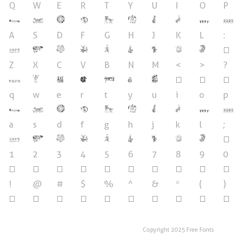 Character Map of ChineseNewYearByTom Regular