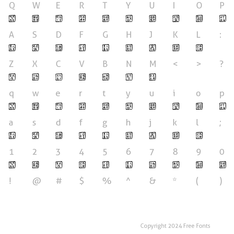 Character Map of ChineseWhisper Regular